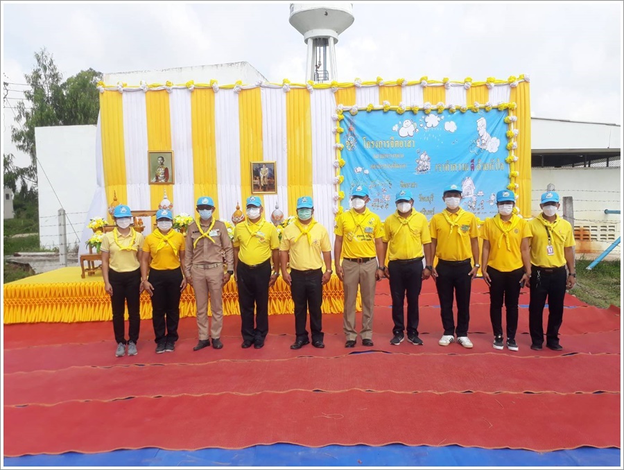 ﻿สำนักงานบังคับคดีจังหวัดสุรินทร์ สาขารัตนบุรี เข้าร่วมกิจกรรมจิตอาสาพัฒนา เนื่องในวันคล้ายวันสวรรคตพระบาทสมเด็จพระปกเกล้าเจ้าอยู่หัว